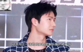 娱乐吃瓜酱泰娱的瓜,明星幕后那些事儿