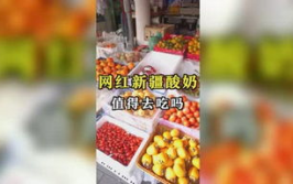 吃瓜娱乐铺,吃瓜娱乐铺带你探秘明星生活