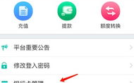 天富娱乐主管,揭秘娱乐产业的幕后力量