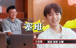 娱乐吃瓜酱警察,揭秘娱乐圈背后的神秘故事