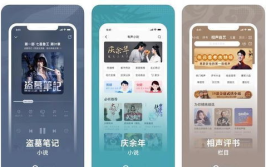 娱乐吃瓜日常音频,吃瓜群众日常音频大揭秘