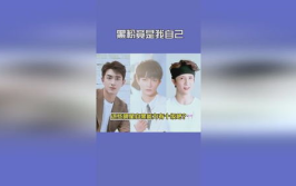 娱乐吃瓜的句子,揭秘明星幕后故事