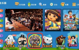 娱乐吃瓜小将宝藏女孩,宝藏女孩的璀璨星途