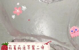 玩泥看娱乐吃瓜,揭秘娱乐圈的泥与瓜