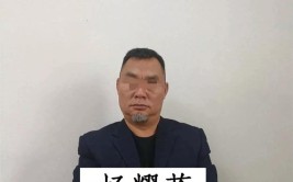 北京瑞景空间修造工程有限公司创造登记本钱1000万国民币及色前锋影音正在线资源站-色前锋影音正在线资源站下载手机版V，国产精品扒开腿做爽爽爽王者A片V