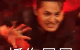 娱乐吃瓜酱母亲在线观看,揭秘幕后故事与感人瞬间