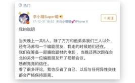 娱乐圈靠续费吃瓜,续费成“吃瓜”新潮流，明星粉丝经济再掀热潮