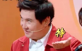 娱乐圈吃瓜的两人都是谁,娱乐圈两大吃瓜达人揭秘幕后真相