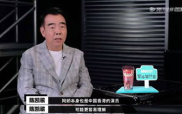 吃瓜娱乐圈人言可畏,人言可畏，真相难辨