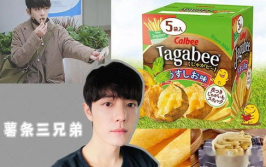 娱乐吃瓜酱颜料,揭秘颜料背后的娱乐风云