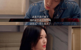 娱乐吃瓜酱的头像男,揭秘男星头像背后的故事