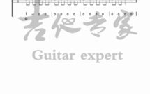 吉他曲谱下载,海量资源任你挑选