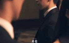 娱乐圈吃瓜爆陈伟霆,吃瓜群众揭秘幕后真相