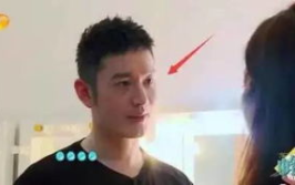 娱乐吃瓜黄晓明是谁,娱乐吃瓜界的风云人物