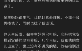 娱乐圈吃瓜有版权吗知乎,揭秘知乎热门话题背后的法律真相