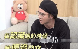 最近娱乐圈吃瓜网友的梗,网友热议，明星隐私成焦点