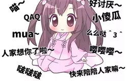 娱乐吃瓜酱比冷战还可怕,比冷战还可怕的瓜界风云