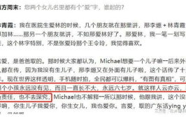 娱乐吃瓜文案啊什么意思,揭秘幕后故事，轻松解读热门话题