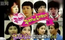 娱乐吃瓜酱中国话,揭秘娱乐圈那些不为人知的幕后故事