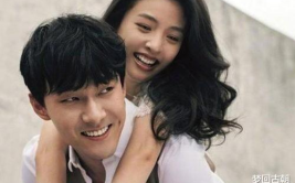 明星娱乐圈吃瓜ppt,明星幕后故事全解析