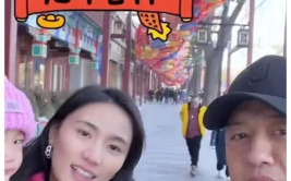 娱乐圈吃瓜爆料小说推文,揭秘明星背后的秘密与真相