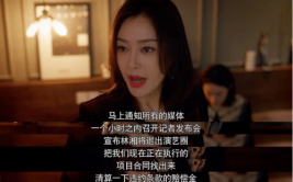 娱乐圈吃瓜了视频,吃瓜视频背后的精彩瞬间
