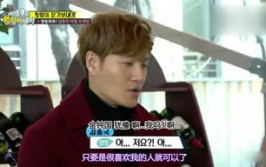 娱乐吃瓜姐冲哈,揭秘娱乐圈幕后故事