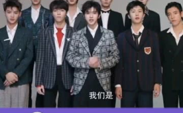 娱乐播报台吃瓜