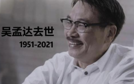 娱乐圈中吃瓜群众是谁,揭秘那些隐藏在幕后的“瓜农”