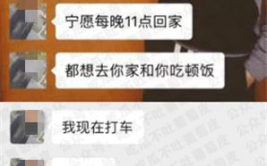 吃瓜鹅影视娱乐公司,揭秘娱乐圈幕后故事