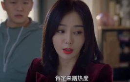 娱乐吃瓜结尾怎么写的,幕后真相大揭秘