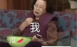 娱乐吃瓜酱合集,吃瓜酱合集大放送！