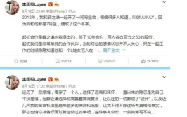 九月吃瓜娱乐圈,娱乐圈风云再起，明星八卦盘点