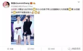 杨幂娱乐圈吃瓜视频,揭秘明星幕后生活